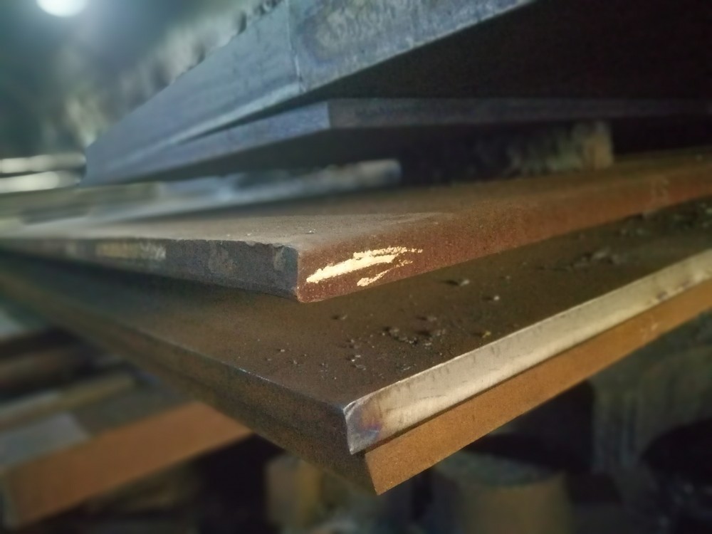 MS (Mild Steel)